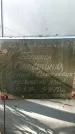 Захоронение ID 1341124