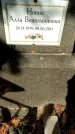 Захоронение ID 1341209