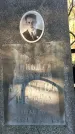 Захоронение ID 1341331