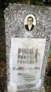 Захоронение ID 1341352