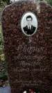 Захоронение ID 1341359