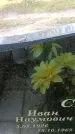 Захоронение ID 1341436
