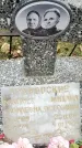 Захоронение ID 1341453