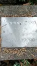 Захоронение ID 1341487