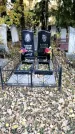Захоронение ID 1341557