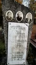 Захоронение ID 1341632