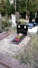 Захоронение ID 1341633