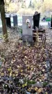 Захоронение ID 1341670