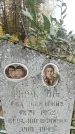 Захоронение ID 1341723
