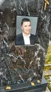 Захоронение ID 1341773