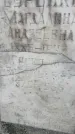 Захоронение ID 1341882