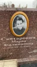 Захоронение ID 1342025