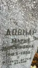 Захоронение ID 1342040