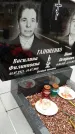Захоронение ID 1342237