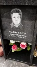 Захоронение ID 1342377
