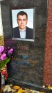 Захоронение ID 1342497