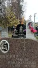Захоронение ID 1342603