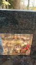 Захоронение ID 1342735