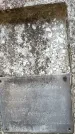 Захоронение ID 1342858