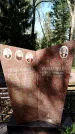 Захоронение ID 1343764