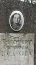 Захоронение ID 1342887