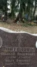 Захоронение ID 1343006