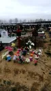 Захоронение ID 1343035