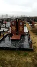 Захоронение ID 1343037
