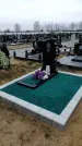 Захоронение ID 1343042