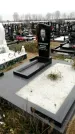 Захоронение ID 1343045