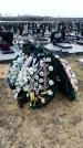 Захоронение ID 1343059