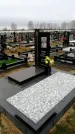 Захоронение ID 1343079