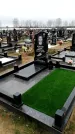 Захоронение ID 1343080