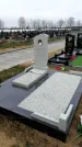 Захоронение ID 1343093