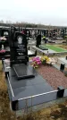 Захоронение ID 1343097