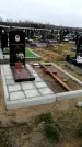 Захоронение ID 1343098