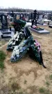 Захоронение ID 1343101