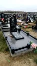 Захоронение ID 1343105