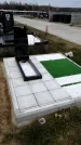 Захоронение ID 1343113