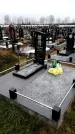 Захоронение ID 1343116