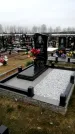 Захоронение ID 1343120