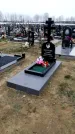 Захоронение ID 1343123