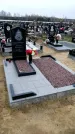 Захоронение ID 1343134
