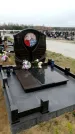 Захоронение ID 1343150