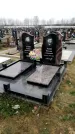 Захоронение ID 1343156