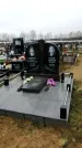 Захоронение ID 1343159