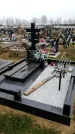 Захоронение ID 1343166