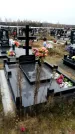 Захоронение ID 1343173