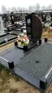 Захоронение ID 1343183