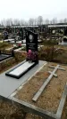 Захоронение ID 1343188